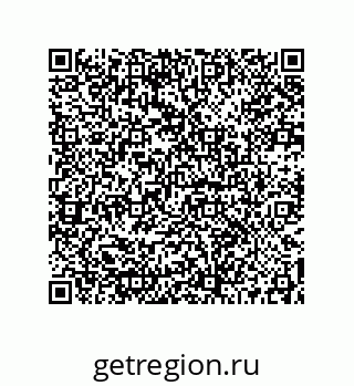 73512001450