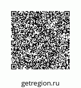 73512001454