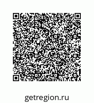73512001490