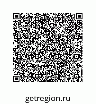 73512003381
