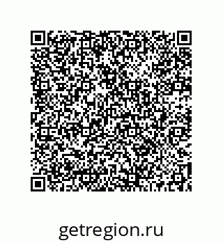 73512010185
