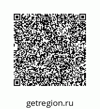 73512030032
