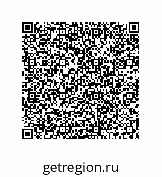 73512030038