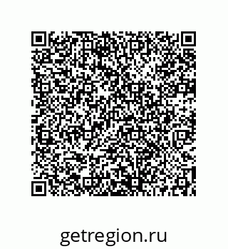 73512030049