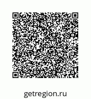 73512030054