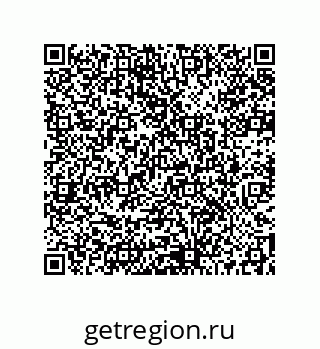 73512030056