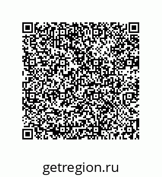 73512030070
