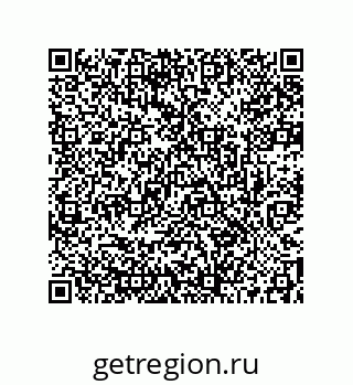 73512030133