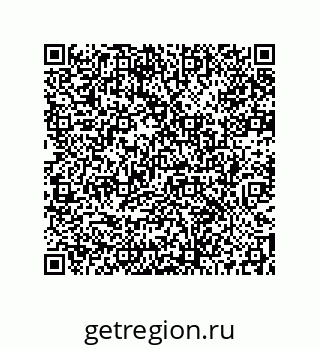 73512030150