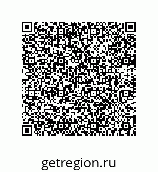 73512030260