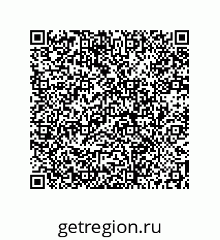 73512100119