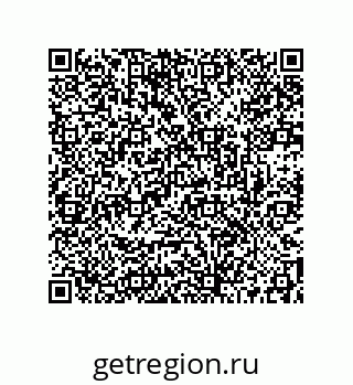 73512100133
