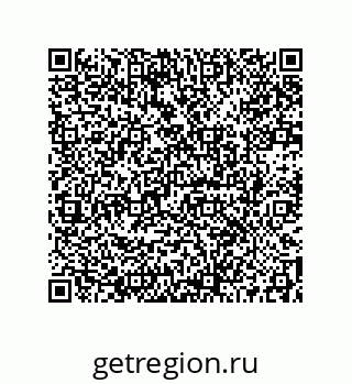 73512100154