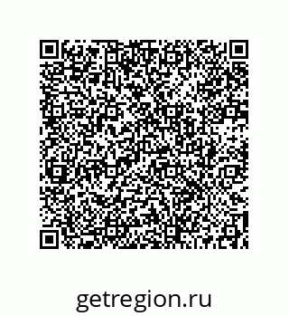 73512100174