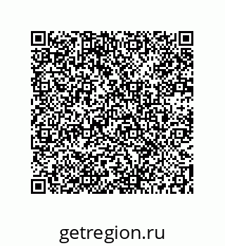 73512100200