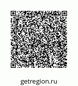 73512100370