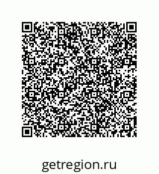 73512100379