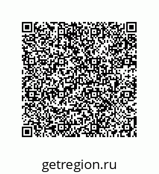 73512100380