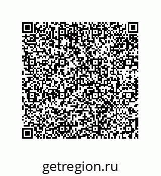 73512100386