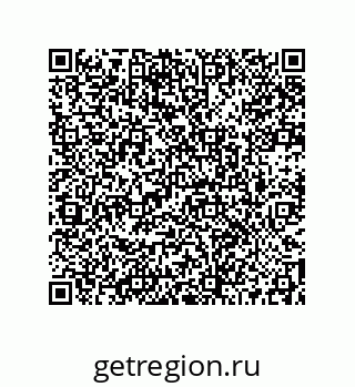 73512110257