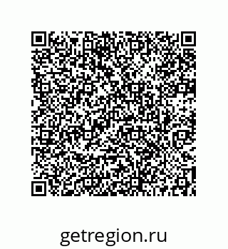 73512130135