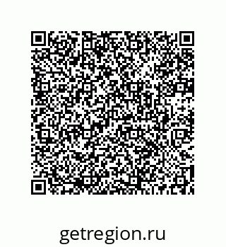 73512130143