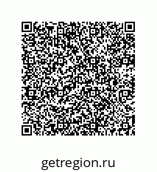73512130265