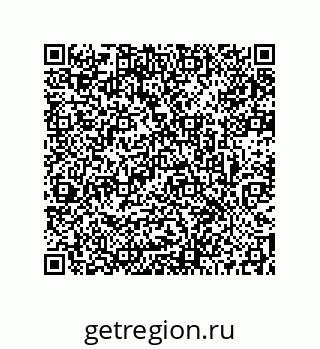 73512130332