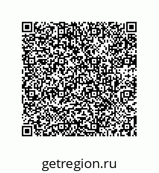 73512130370