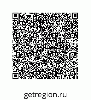 73512130371