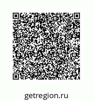73512130375