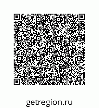 73512130379