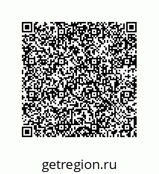 73512130380