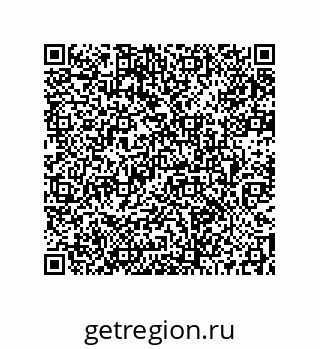 73512130381