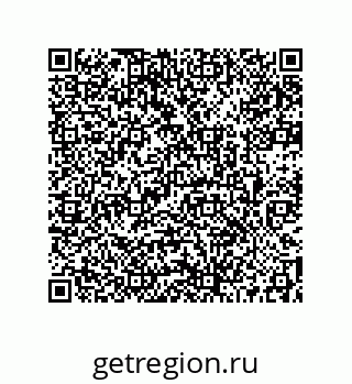 73512130386
