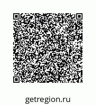 73512130395