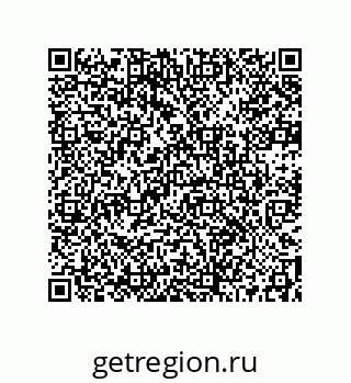 73512130401