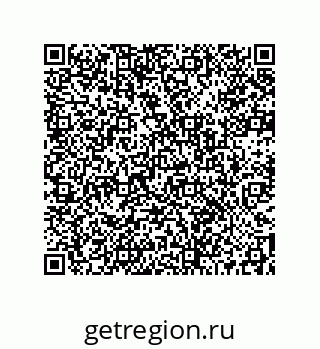 73512130410