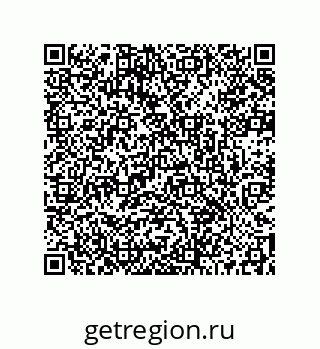 73512130413