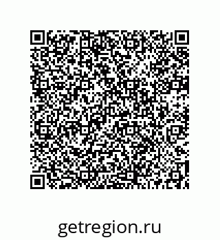 73512130419