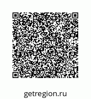 73512130425