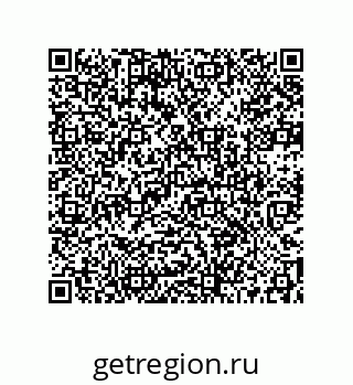 73512130465