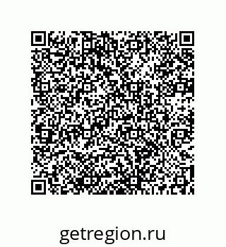 73512130484