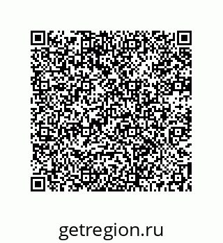 73512130488
