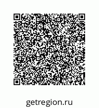 73512130492
