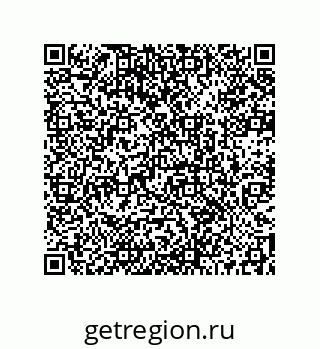 73512130496