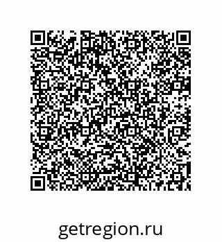 73512130518