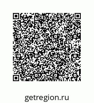 73512130523