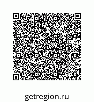 73512130529