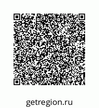 73512130538